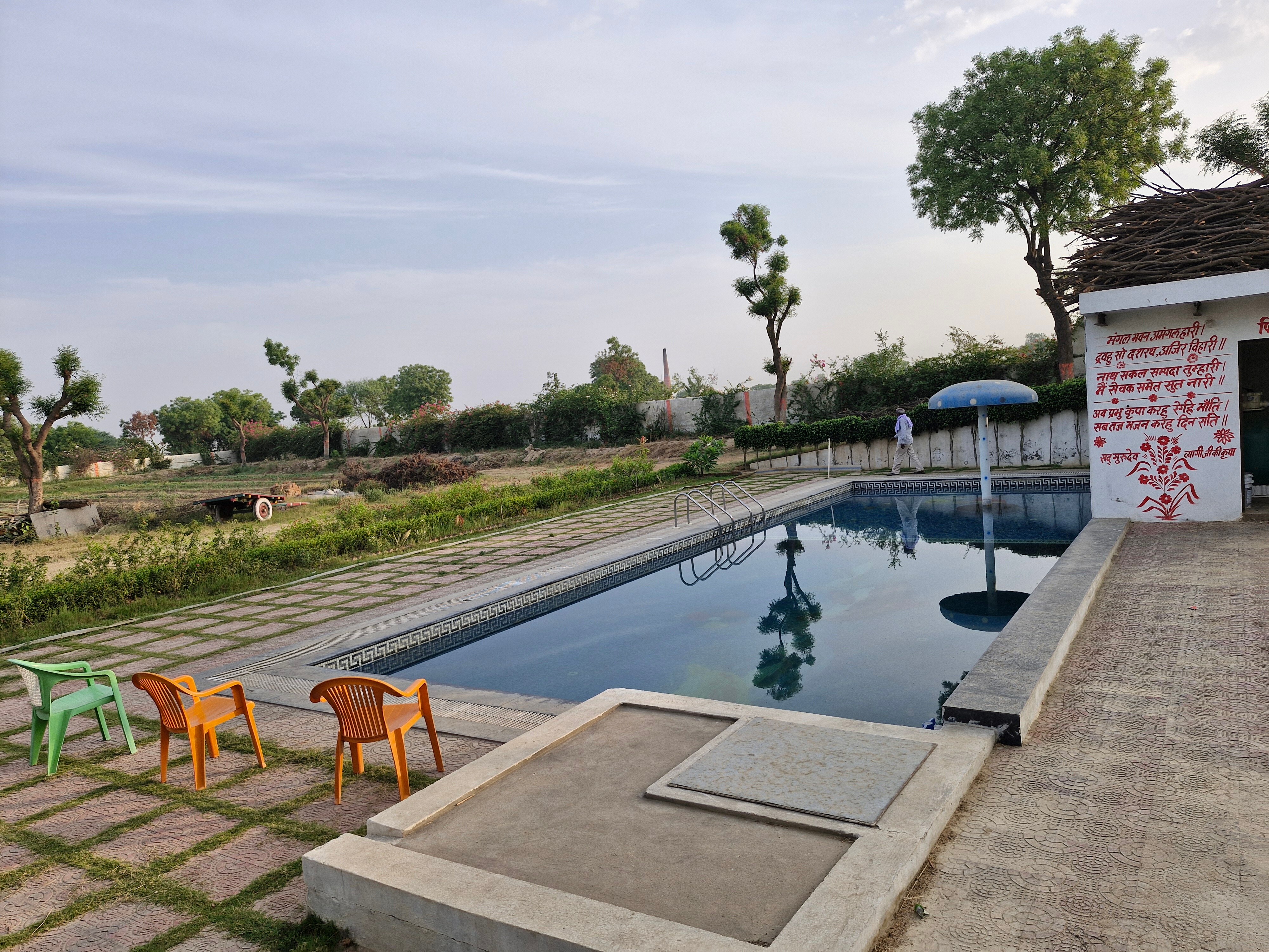 Brajdham Farms  Mathura - Tap to explore photos