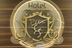 Hotel The 38 (Three Eight)