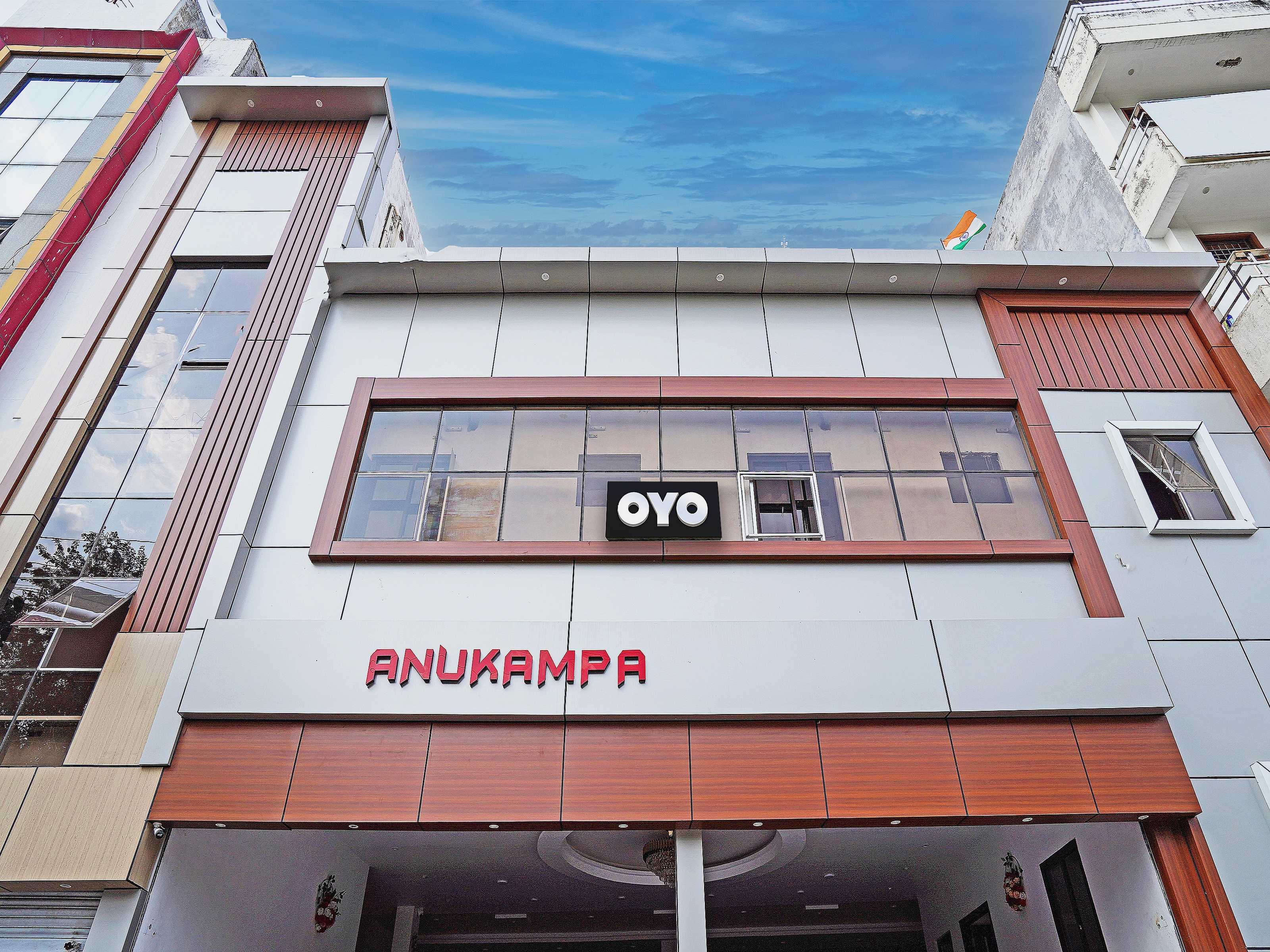Hotel O Anukampa - Tap to explore photos