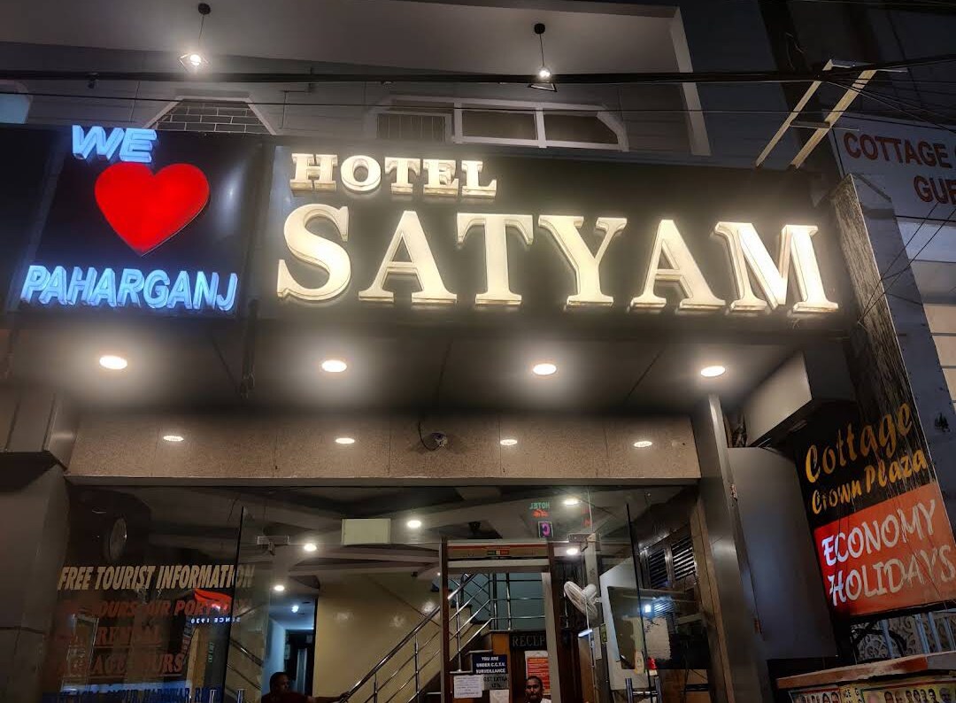Hotel Satyam - Tap to explore photos