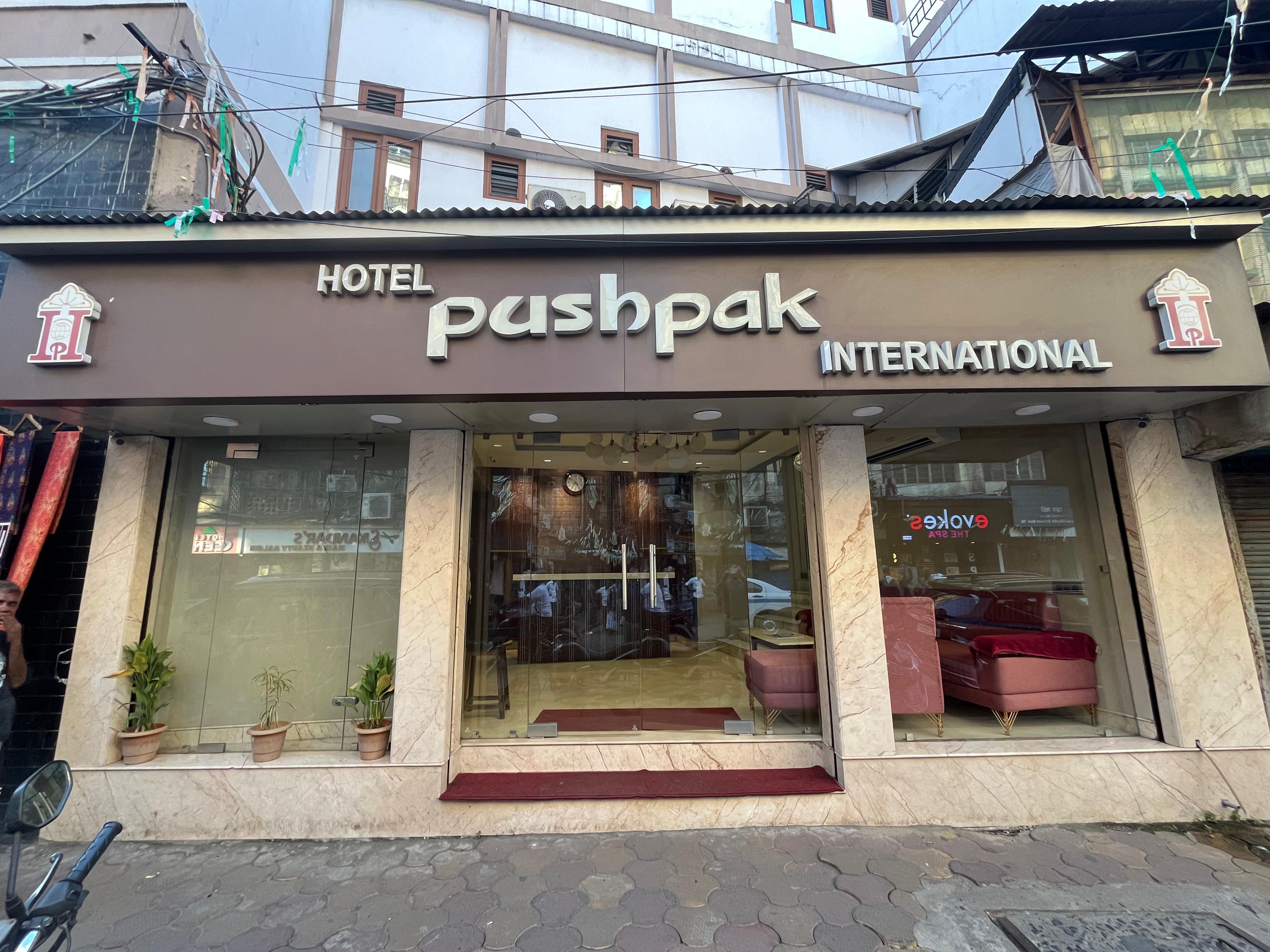 Hotel Pushpak International - Tap to explore photos