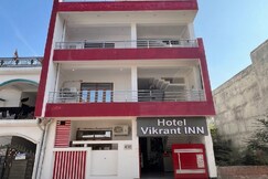 Hotel Vikrant Inn Kathauta Lake