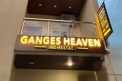 Ganges Heaven Homestay