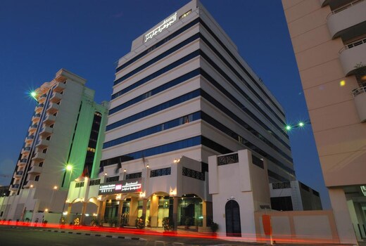 THE PARK HOTEL (formerly Al Jawhara Gardens Hotel)