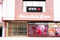 Hotel O by OYO ABHIK GRAND