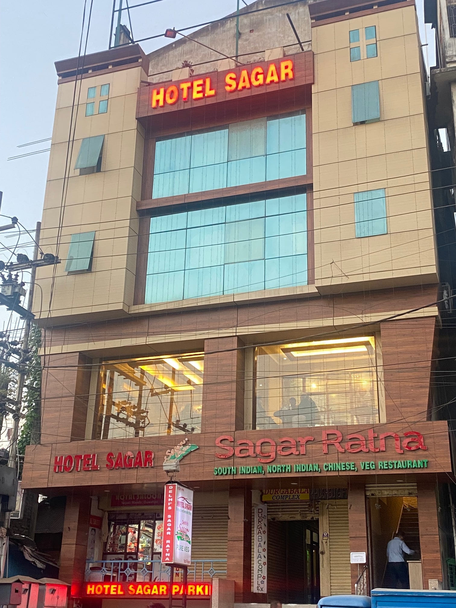 Hotel Sagar (Pure Veg) - Tap to explore photos
