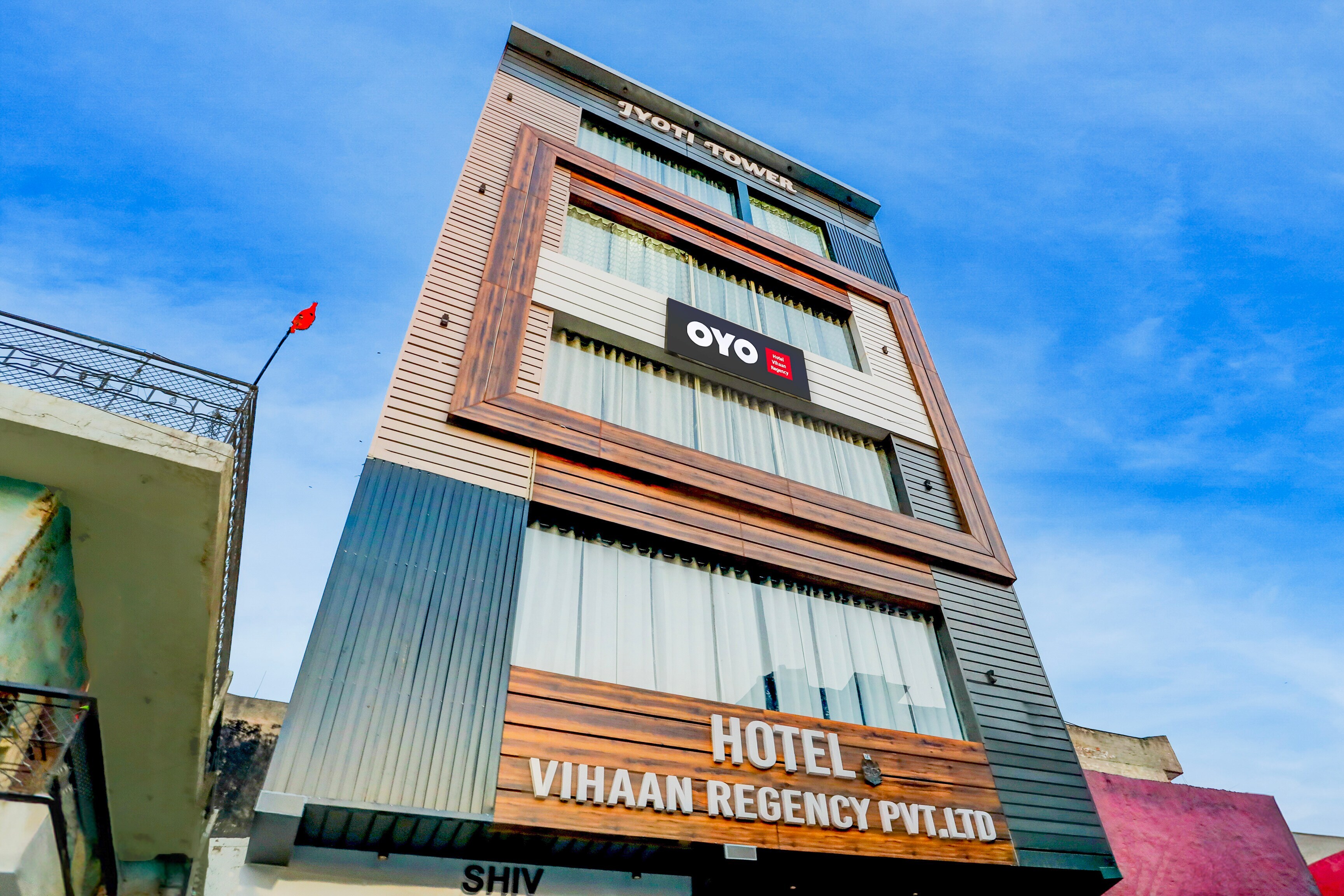 Hotel O VIHAAN REGENCY - Tap to explore photos