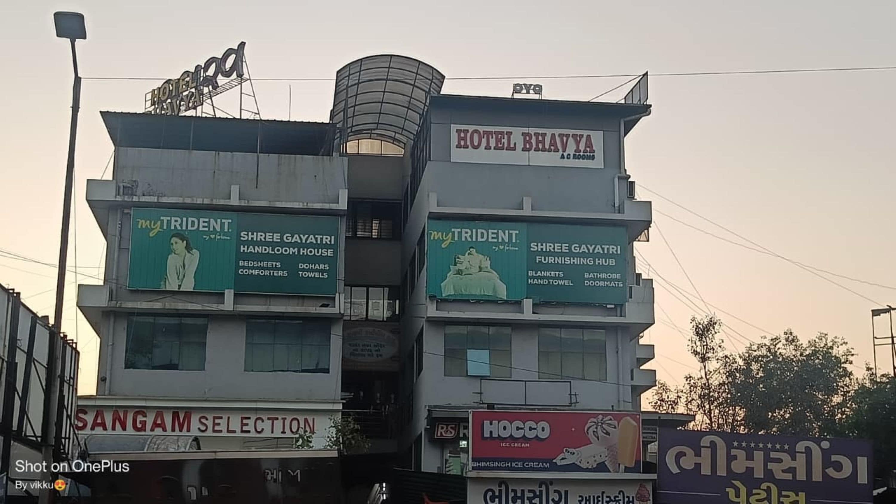HOTEL BHAVYA, AHMEDABAD - Tap to explore photos