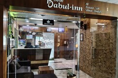 Hotel Babul Inn
