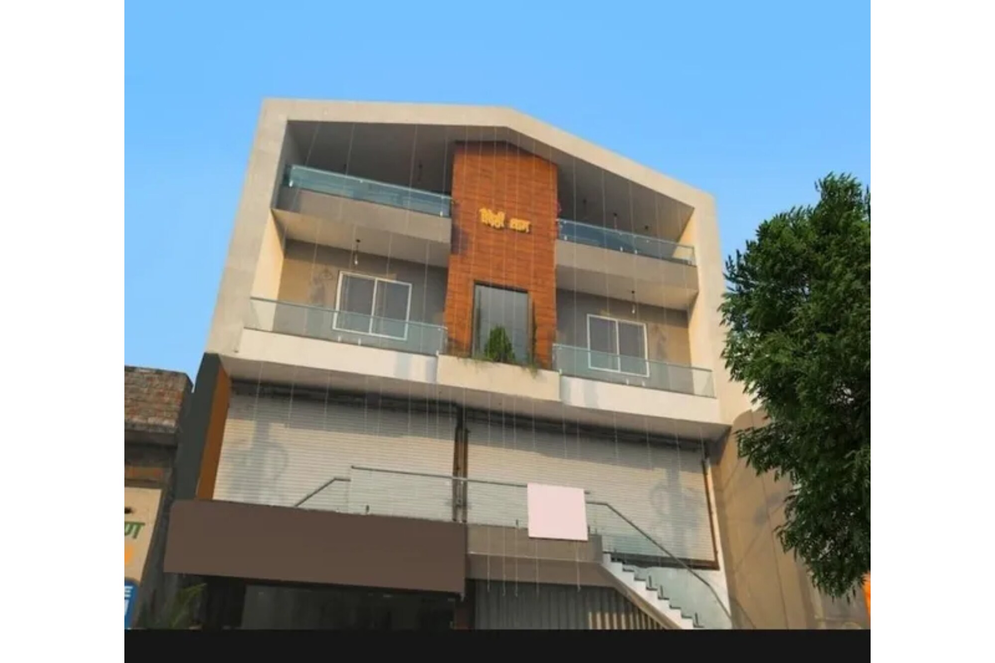 FabHotel Rudraksh Inn - Tap to explore photos