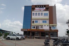 HOTEL SIDDAGANGA