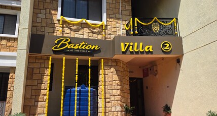 Bastion At The Hills Room Type - Bastion At The Hills