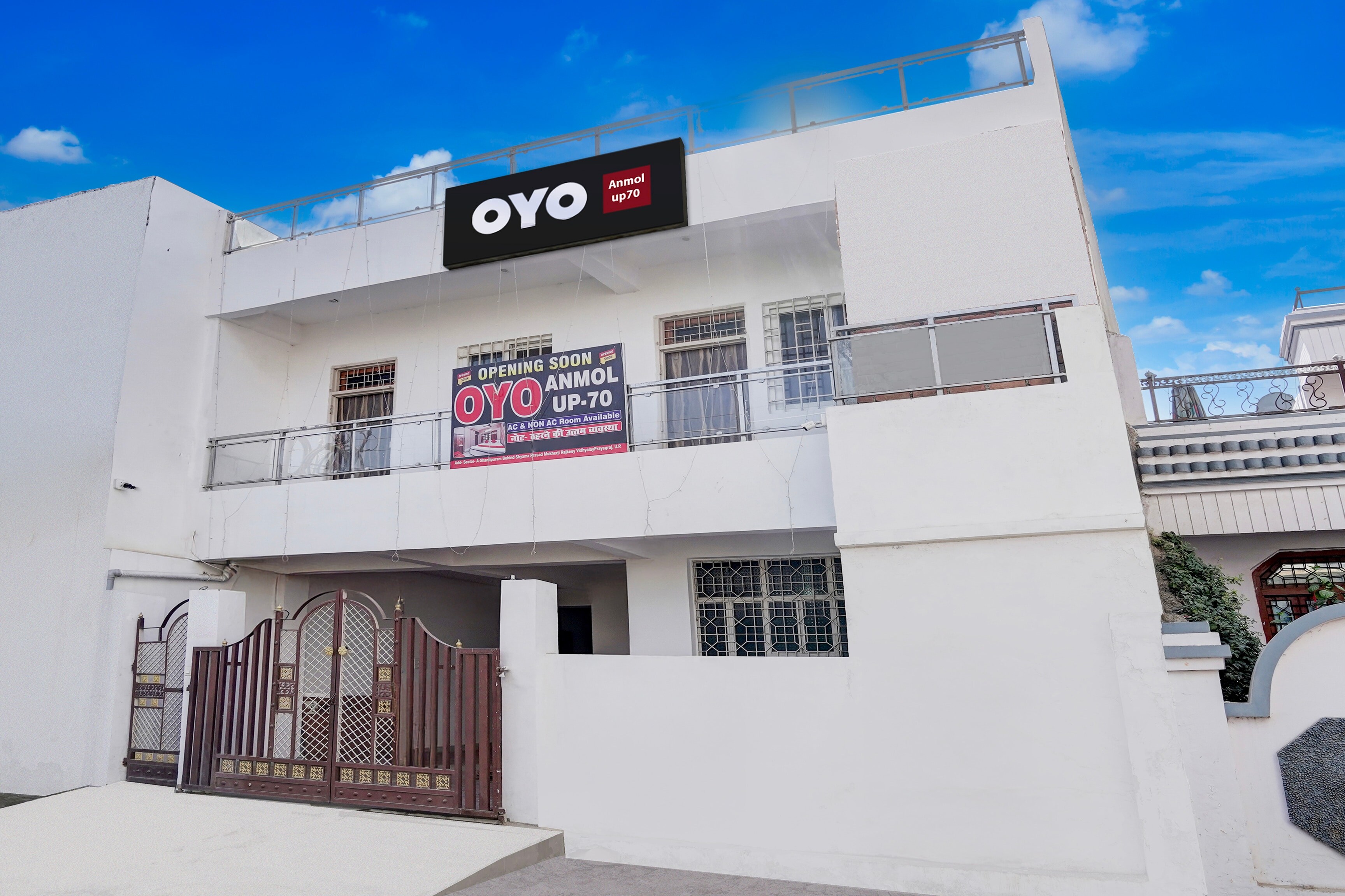 Hotel O Anmol UP70 - Tap to explore photos
