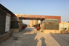 The Hotel Ratan Royal INN