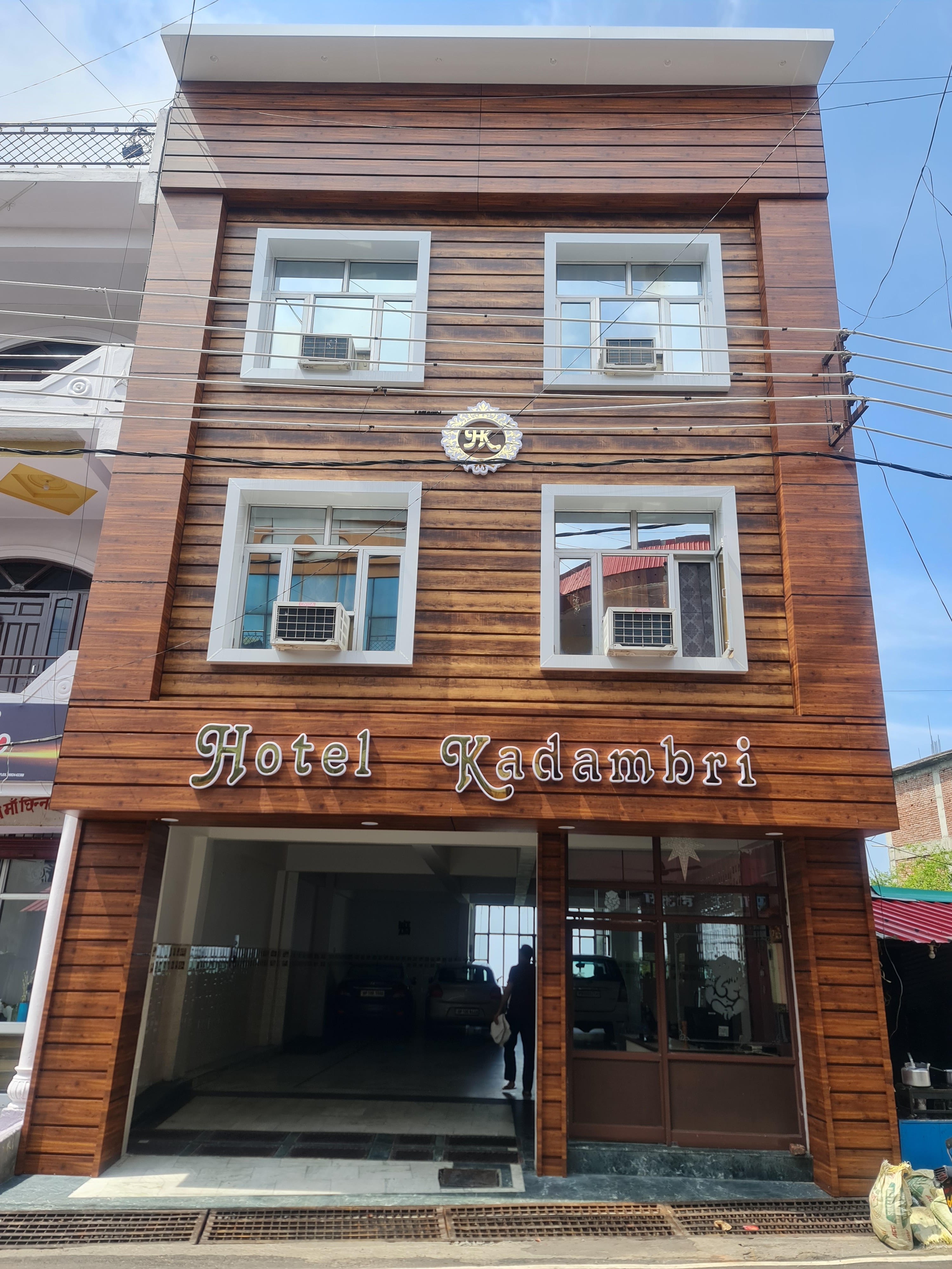 Kadambri Hotel - Tap to explore photos