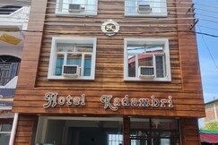  Kadambri Hotel
