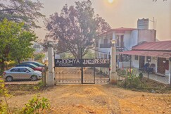 AJODHYA JUNGLE RESORT