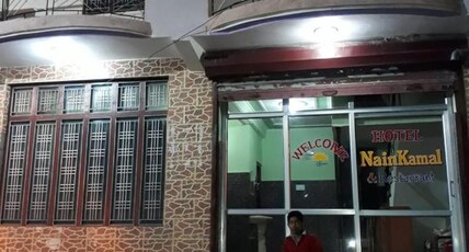 Hotel Nainkamal Room Type - Double or Twin Room