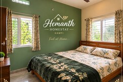 Hemanth Homestay Hampi