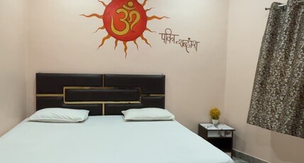 Luv Kush Dham PG Room Type - Bedroom 7