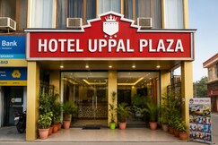Hotel Uppal Plaza 5mins to triveni ghat