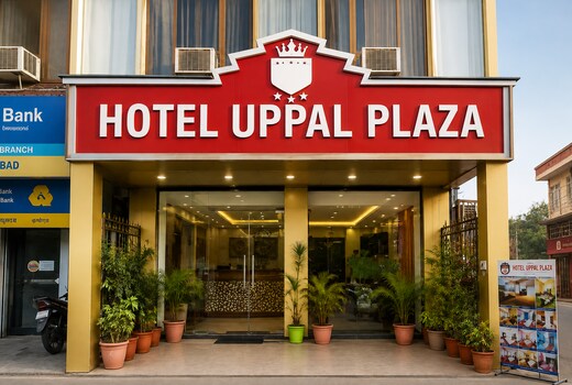 Hotel Uppal Plaza 5mins to triveni ghat