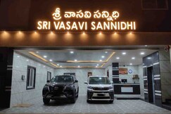 Sri Vasavi Sannidhi