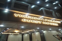 Virendra Palace Guest House