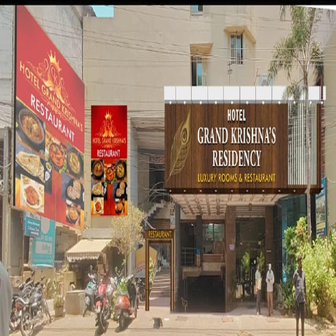 Hotel Krishna Residency - Tap to explore photos