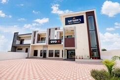 Address of Hotel O Satyams Hotel  AND  Banquets