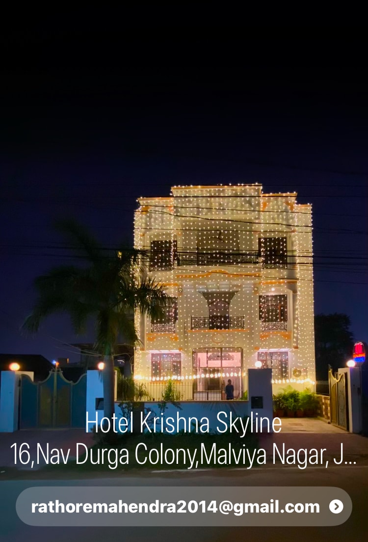 Hotel Krishna Skyline - Tap to explore photos