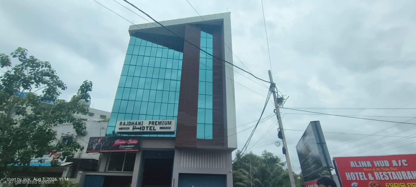 Rajdhani Premium Hotel. - Tap to explore photos