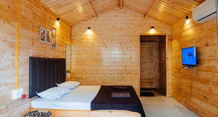 Cozy Cottages Room Type - Cozy Cottages