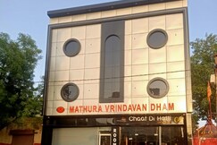 Mathura Vrindavan Dham