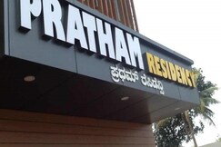 Pratham Inn by DOWNTOWN HOTEL
