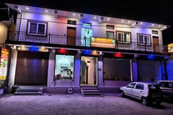 Mahendravasu homestay