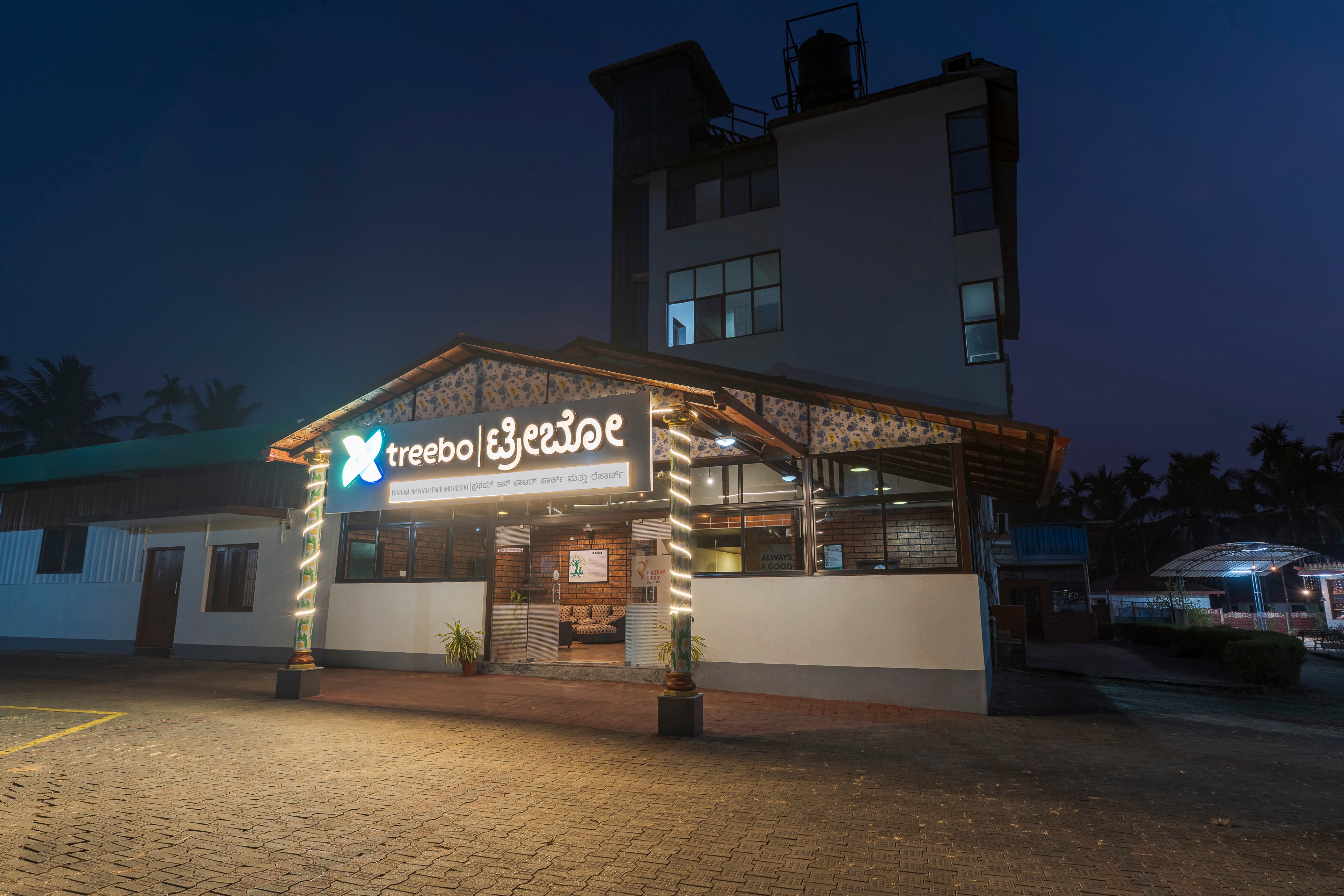 Treebo Pratham Inn Water Park Resort With Swimming Pool - Tap to explore photos