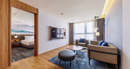 voco CHIAYI Room Type - 1 Bedroom Suite