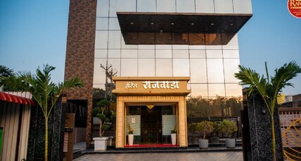 Hotel Rajwada Room Type - Dormitory