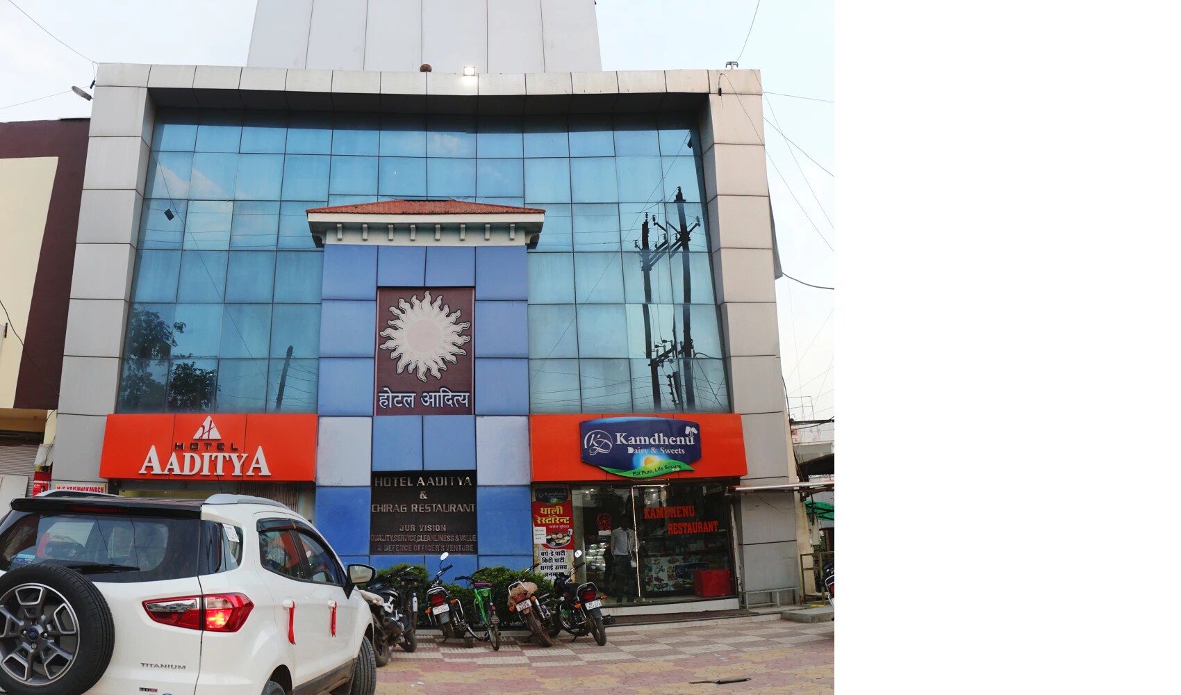 Hotel Aaditya - Tap to explore photos