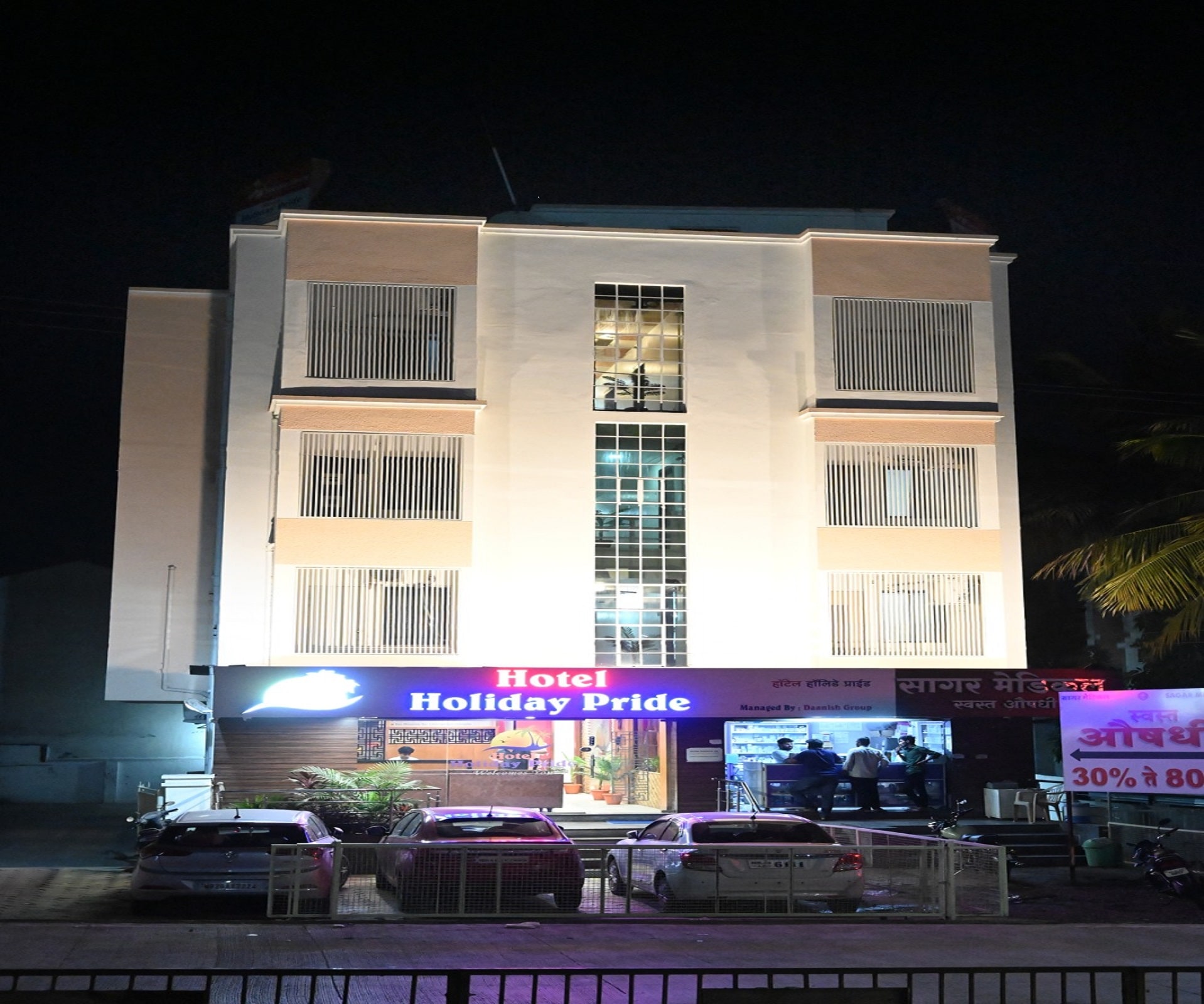 Main gallery