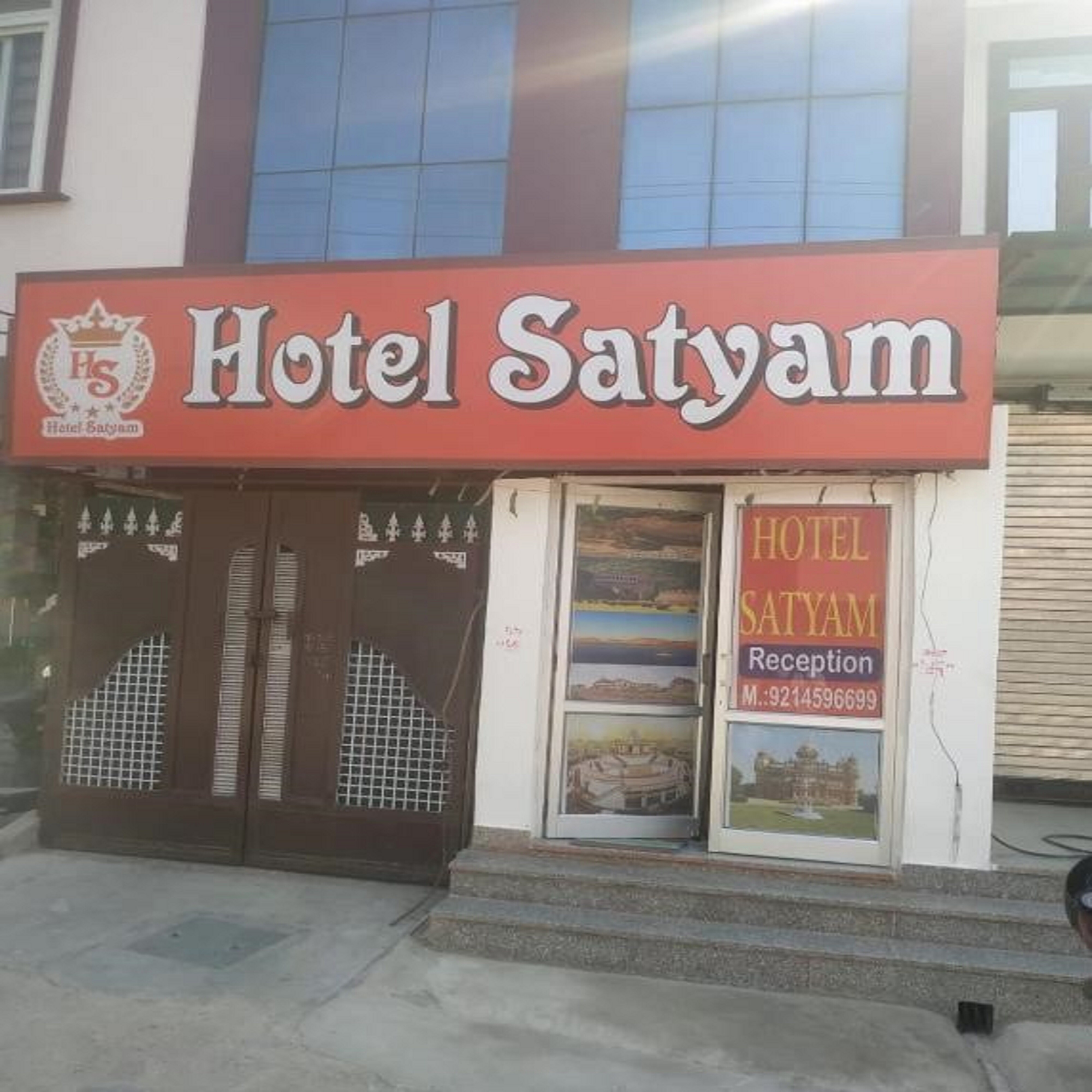 Hotel Satyam - Tap to explore photos