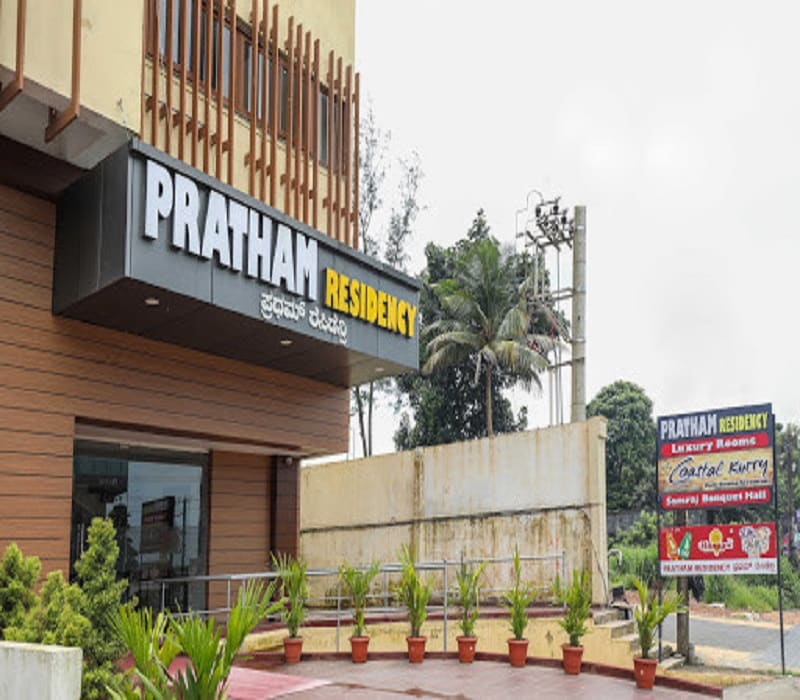 Pratham Inn by DOWNTOWN HOTEL - Tap to explore photos