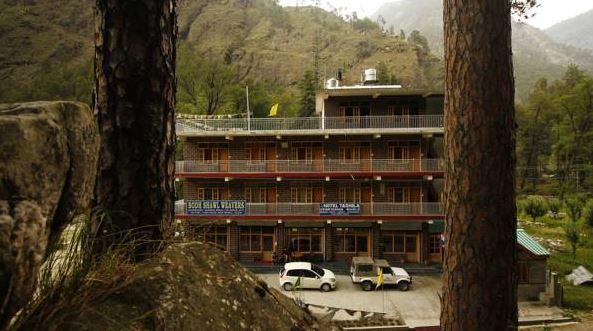 Hotel Tashila - Tap to explore photos