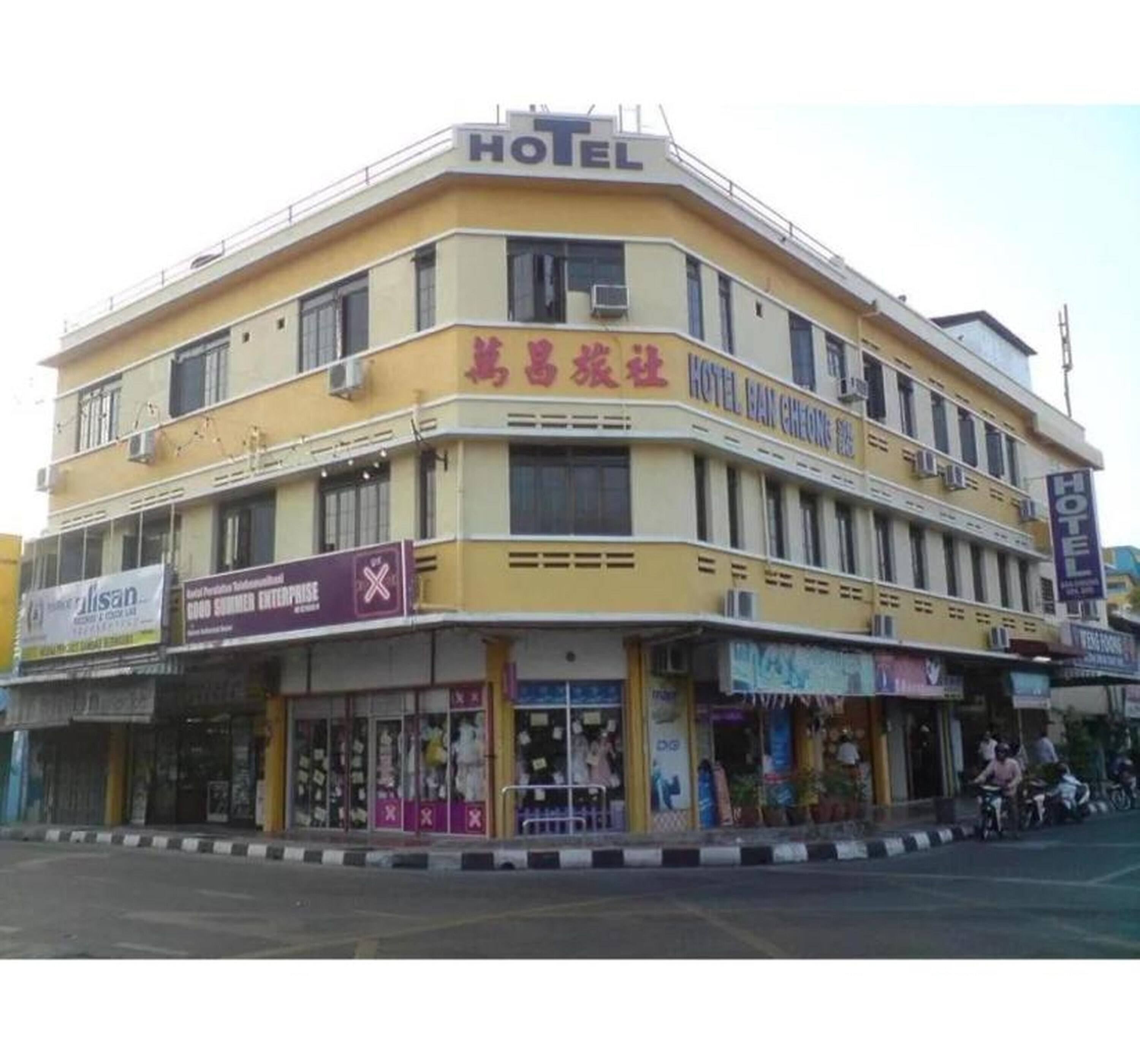 Hotel O Ban Cheong - Tap to explore photos