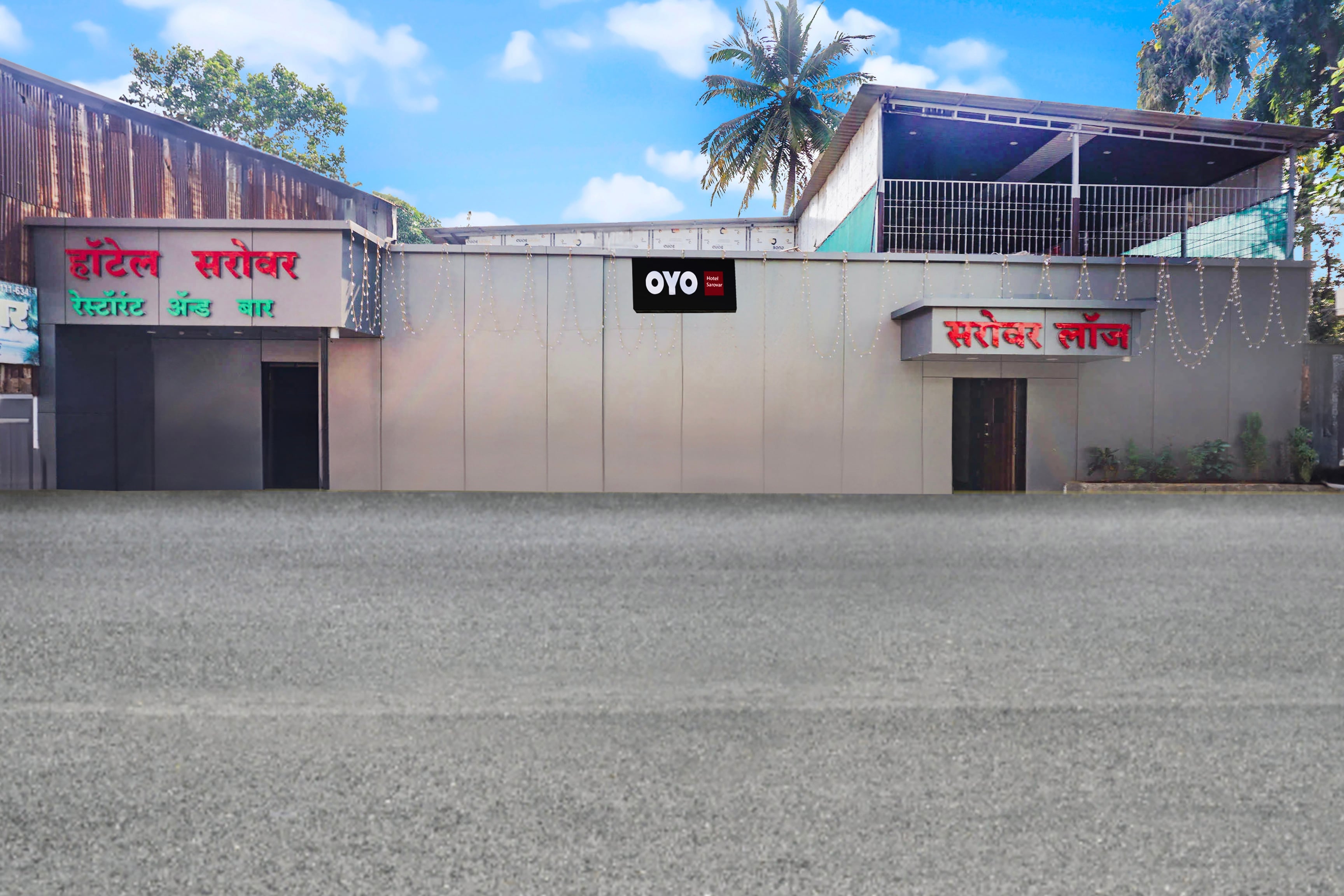 Hotel O Sarovar - Tap to explore photos