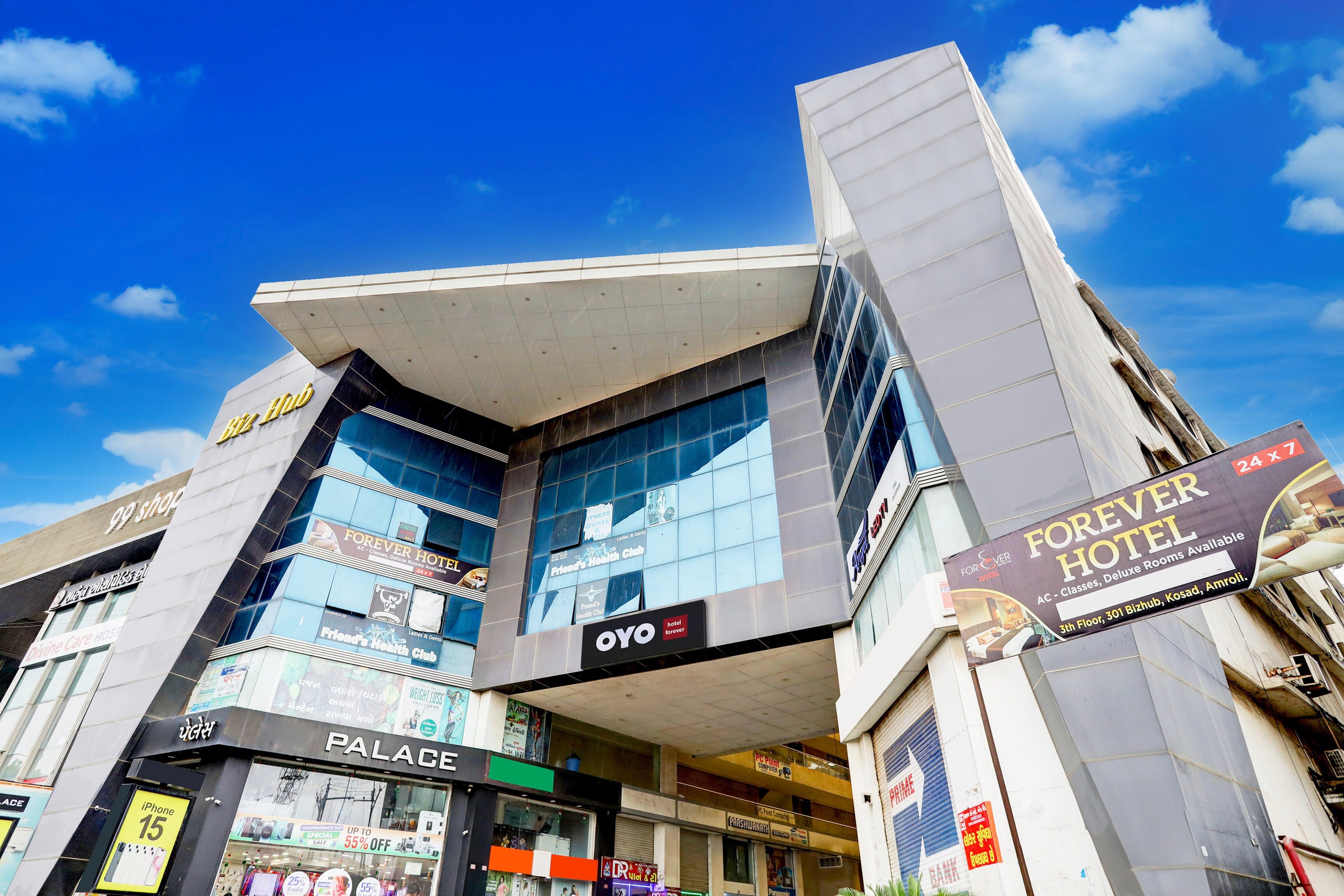 Hotel O Forever - Tap to explore photos