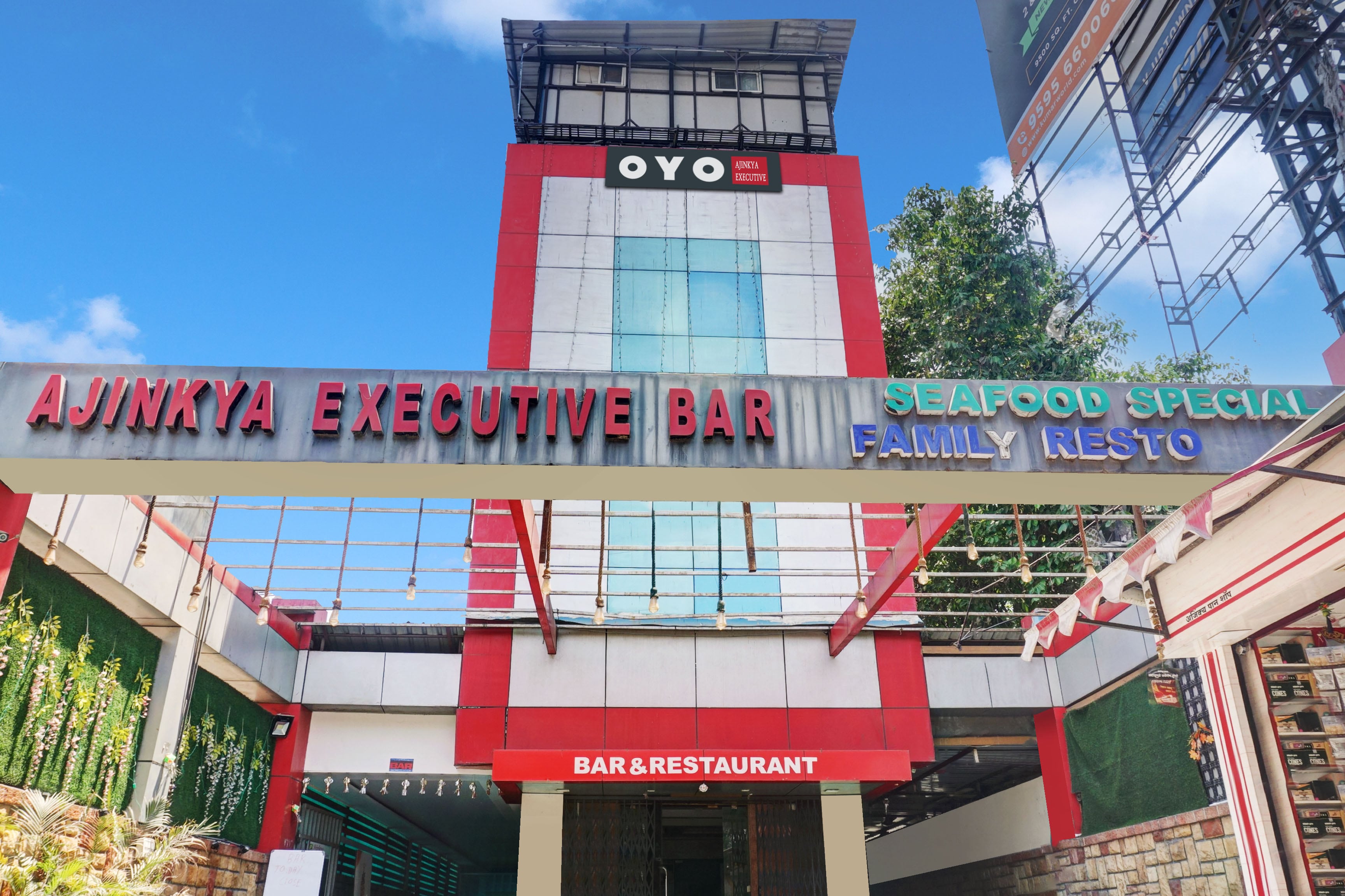 Hotel O Ajinkya Executive - Tap to explore photos
