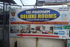 Sri Paadham Deluxe Rooms