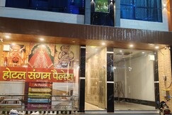 HOTEL SANGAM PALACE